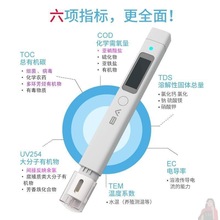 �yԇˮ�|�z�y�x�๦�ܼ����y�z���˹PTDˮ���~�׏UˮS�ԁ�ˮ����