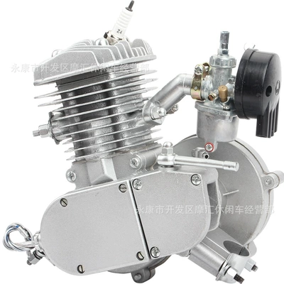 Engine with Carburetor and – Motorcycle engine and accessories