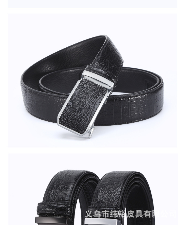 C-_Users_AG_Desktop_未标题-1_09.j