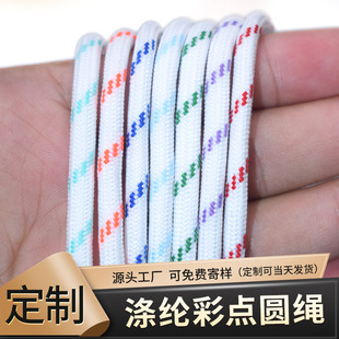 �ڰ׵��g�c�K���c�A�K4mm�� ��]��о�K�����K�A��Ь��ñ��ѝ�^�K