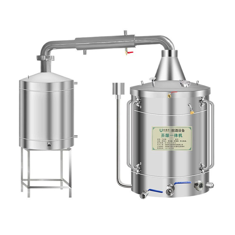 Distiller household commercial liquor distillation small large firewood machine brewing equipment shochu brewing machine distiller