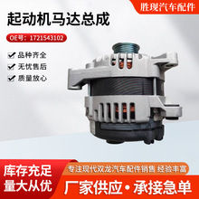 ܇㲿R_1721543102mpmͰl늙C