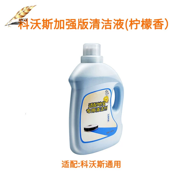 Cleaning liquid lemon scent 2 liters