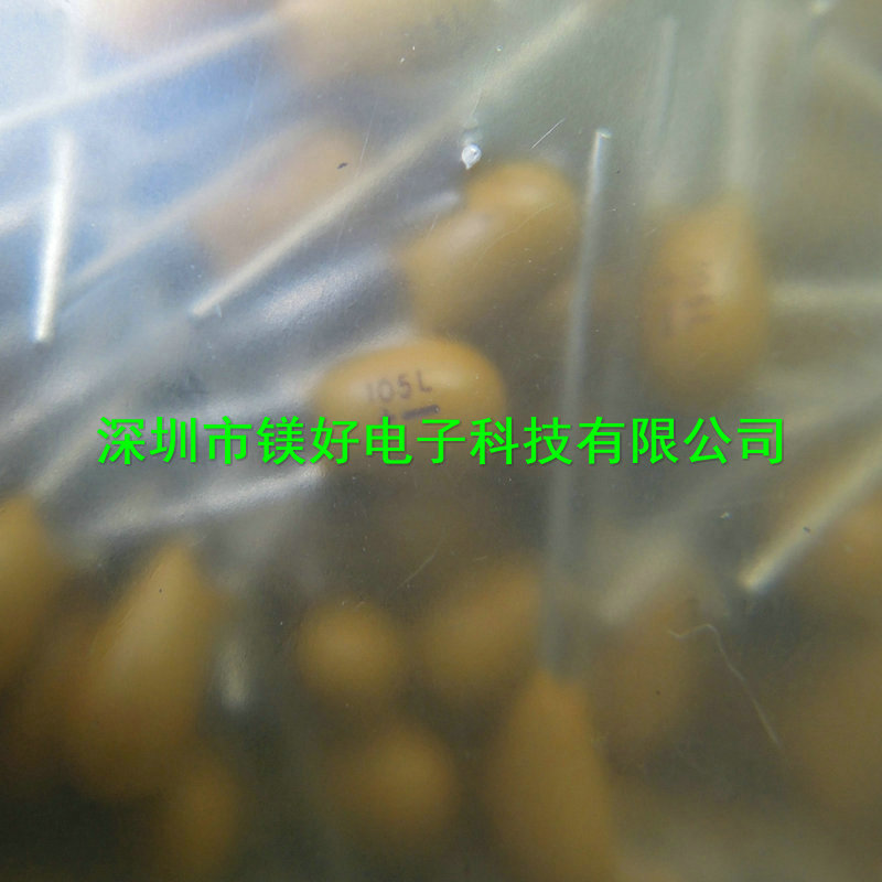 钽电容105K 35V 199D105X9035CA1,25V 1UF,199D105X9025CAI