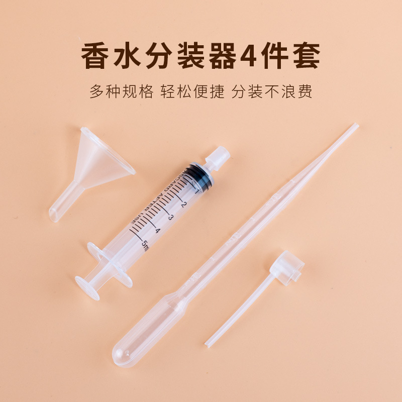 Perfume Dispenser 4-Piece Set Perfume Bottle Sample Dispensing Tool Funnel Syringe Extractor Long Mouth Nozzle Trial