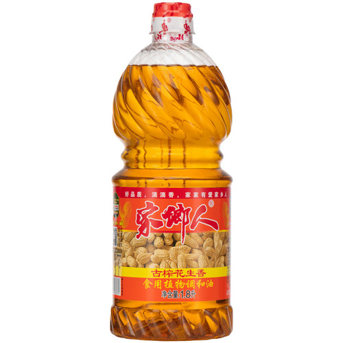 Hometown people 1.8L pressed peanut edible grain and oil promotion wholesale manufacturer direct selling edible oil vegetable oil peanut oil