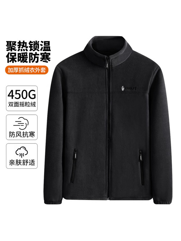 メンズポーラーフリーススタンドカラージャケット春秋冬品質カジュアル紳士服ファッションフリースカーディガンコート卸売|undefined
