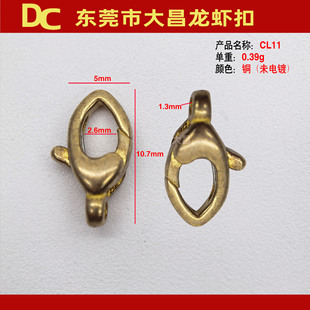11mm CL11�����~���r�� ����ֹ��S�~�Ʒ�B�ӿ�����Ƥ�K�ۿ���