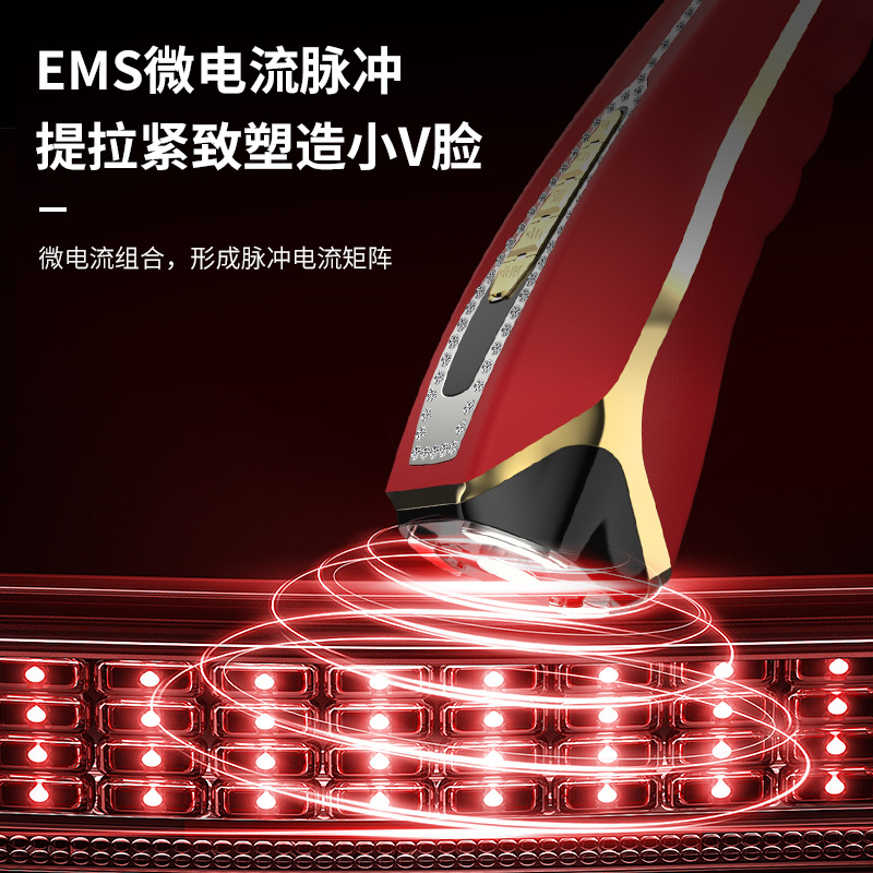 新款家用微電流精華導入儀面部提拉緊緻美容儀射頻嫩膚臉部按摩儀
