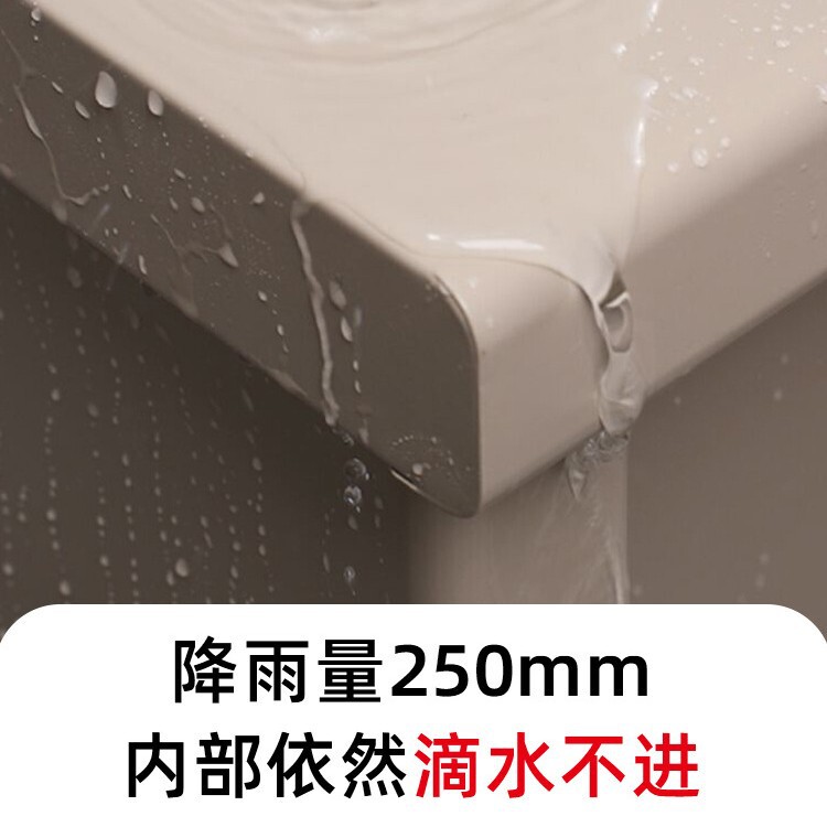 加厚钢制阳台储物柜防水防晒收纳储物柜室外杂物拖把柜推拉门|undefined