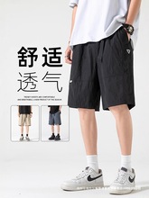 青少年夏季薄款冰丝短裤外穿男孩初中学生大童运动休闲五分中裤子