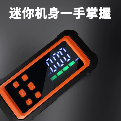power supply 12V portable | Hava nasosu