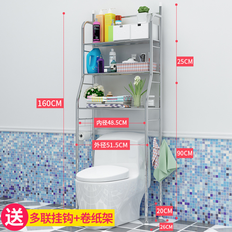 Baño inodoro rack de almacenamiento piso inodoro rack lavadora rack de almacenamiento cuenca rack