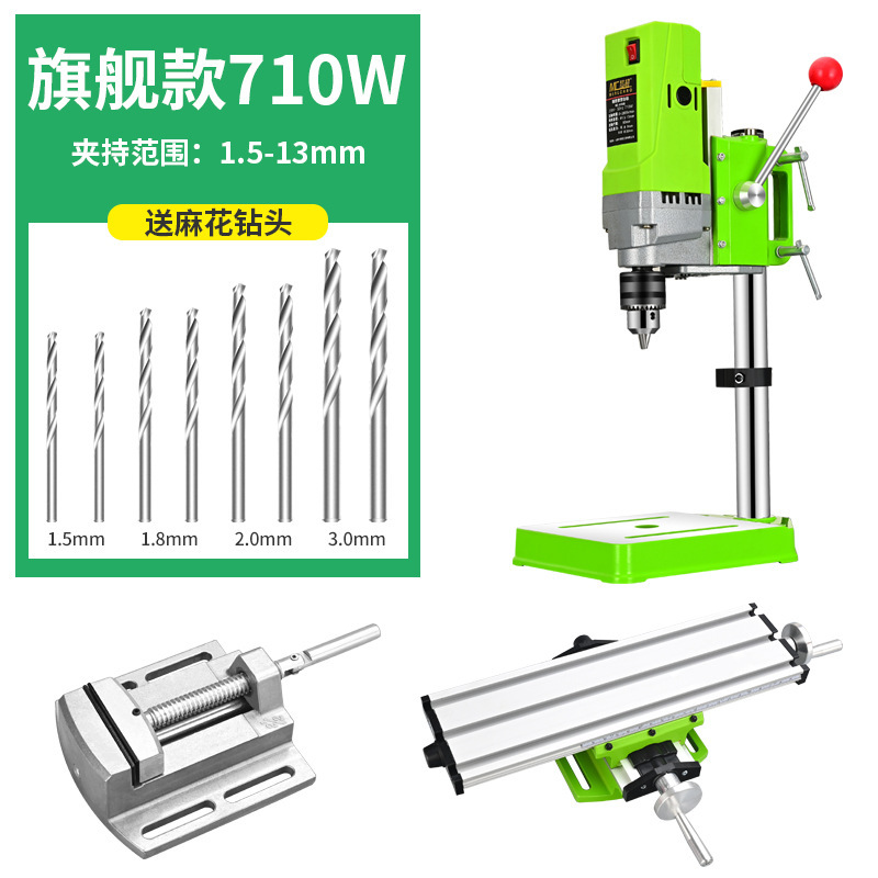 ミニ強力マイクロベンチドリル家庭用 220v 多機能小型工業用ビーズ作成ツール速度調整可能な電気ドリル Jinye|undefined
