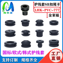 �S�����l��ɫ�p���o��Ȧ �������z���o�� ���z�ܷ�|Ȧ���z�^����