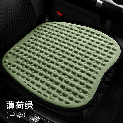 Honeycomb Gel Cushion Summer Cooling Cushion Technology Ice Cushion Solid Gel Cushion for Home Office and Car Use (Cool pad) - mint-green-1-square-mat-square-pad
