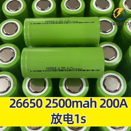 Zhongbi 26650Hp Lithium Iron Phosphate Battery Cell 3.2V 2500Mah High Rate Original Genuine Battery Zhongbi 26650Hp Lithium Iron Phosphate Battery Cell 3.2V 2500Mah High Rate Original Genuine Battery