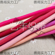 6MM�֜�]��о�A�K��ɫ�����K�\���l�����Ь�����KDIY�ֹ������K