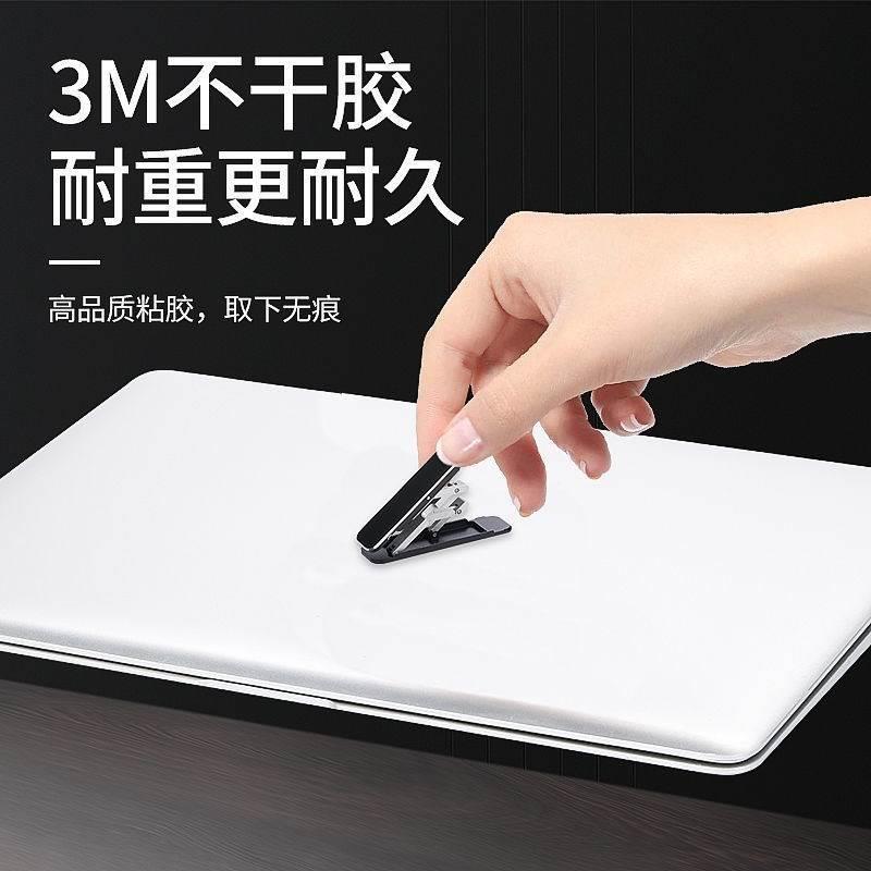 Soporte para teléfono móvil ultrafino, pegatina trasera pegajosa, carcasa para teléfono móvil, aleación de aluminio horizontal y vertical multifuncional, mini soporte invisible portátil