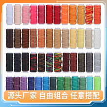 ����ֱ���ַ�Ƥ�������ֹ���֯DIY����������ֹ�Ƥ��ʷ�������