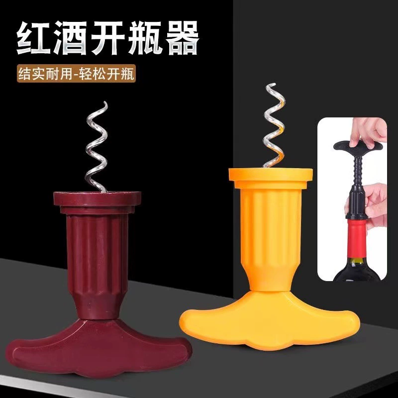Пластиковый штопор для красного вина Многофункциональный винный штопор для вина легко утолщает портативный штопор для бутылок