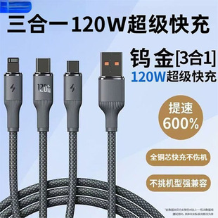L6FORICO120W����һ��늾��m����O���A�鰲׿�֙C��䔵����һ��
