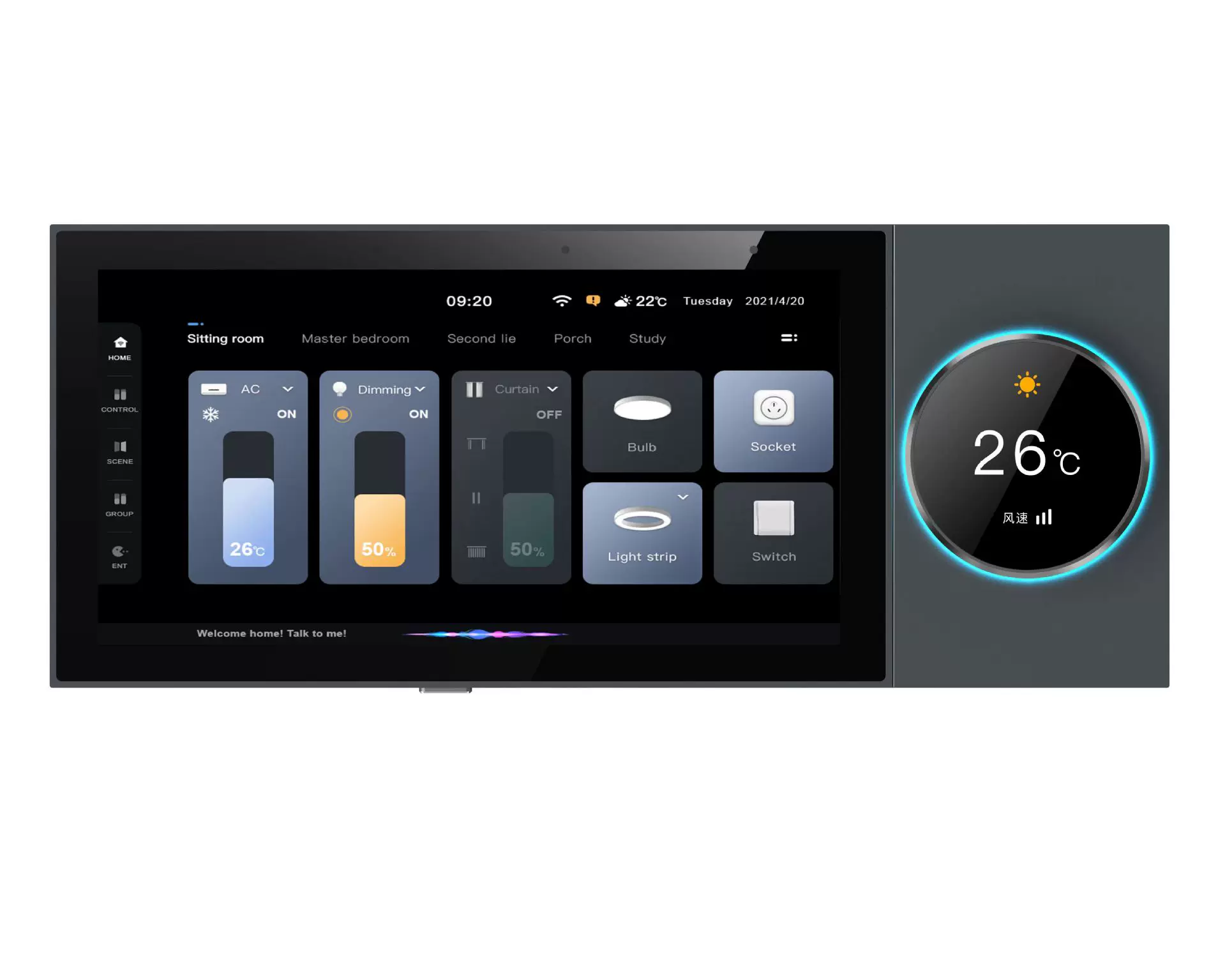 涂鸦中控屏网关6寸旋钮语音控制Tuya智能家居系统触摸屏网关控制