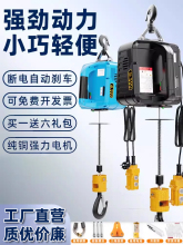 ΢��늄Ӻ��J220v��yʽ���C����С�������C���B�b��늺��J