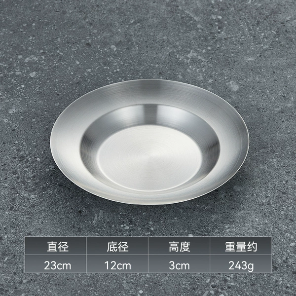 Real color 23cm