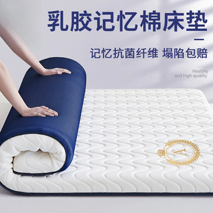 ���zӛ���޴��|���������ⷿܛ�|180x200����|�W���������5