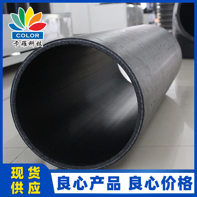 钢丝网骨架复合管 DN50  PE骨架塑料给水管 聚乙烯复合管