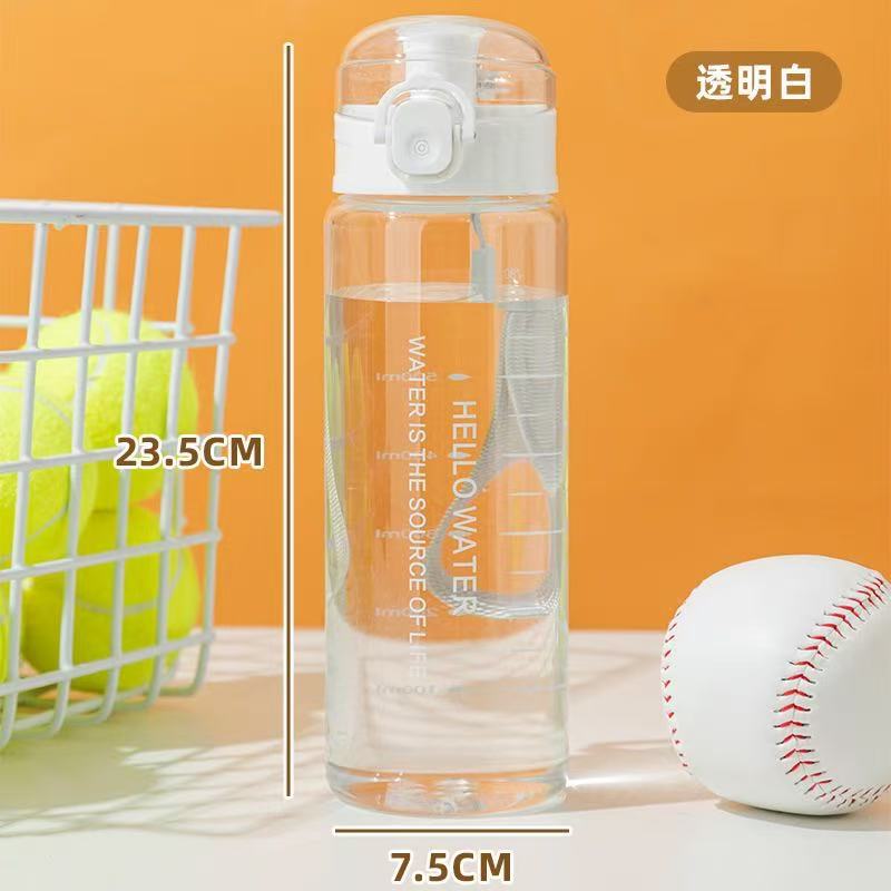 跨境磨砂运动水杯高颜值大容量便携学生户外杯子 water bottle|undefined