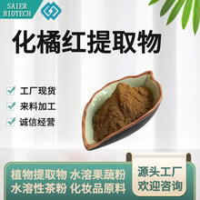 ���ټt��ȡ�� ���ټt�� ���ټt��ȡ ˮ�ܻ��ټt�� ���ټt���ɷ�