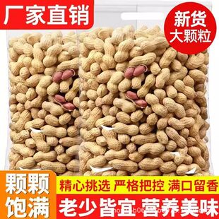 ��̫�����ˡ���������ζ�����׎�����؛С��ʳ�¾Ʋ��컨���خa