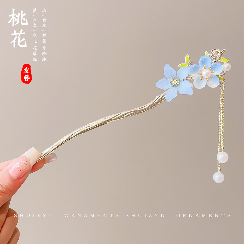 新しい中国風の合金の花のヘアピン、古代スタイルのヘアピン、ハイエンドの軽い高級タッセルヘアピン、ヘアアクセサリー卸売|undefined