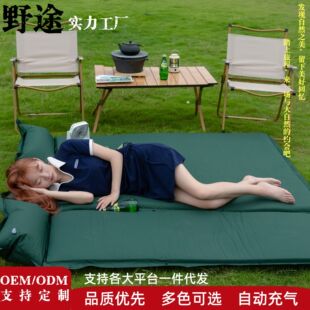 �����Ԅӳ��|Ұ����ô��䁿��ۯBҰ��¶�I�|�Ӻ���|��|��