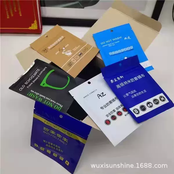 厂家批发可重复使用防雾眼镜布 镜头屏幕擦拭布 冬季长效防雾镜布