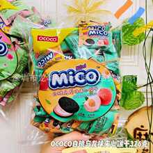 ���l OCOCO���Ҟ���ζ�A���Mico����С�A���ʳ376g 12��һ��