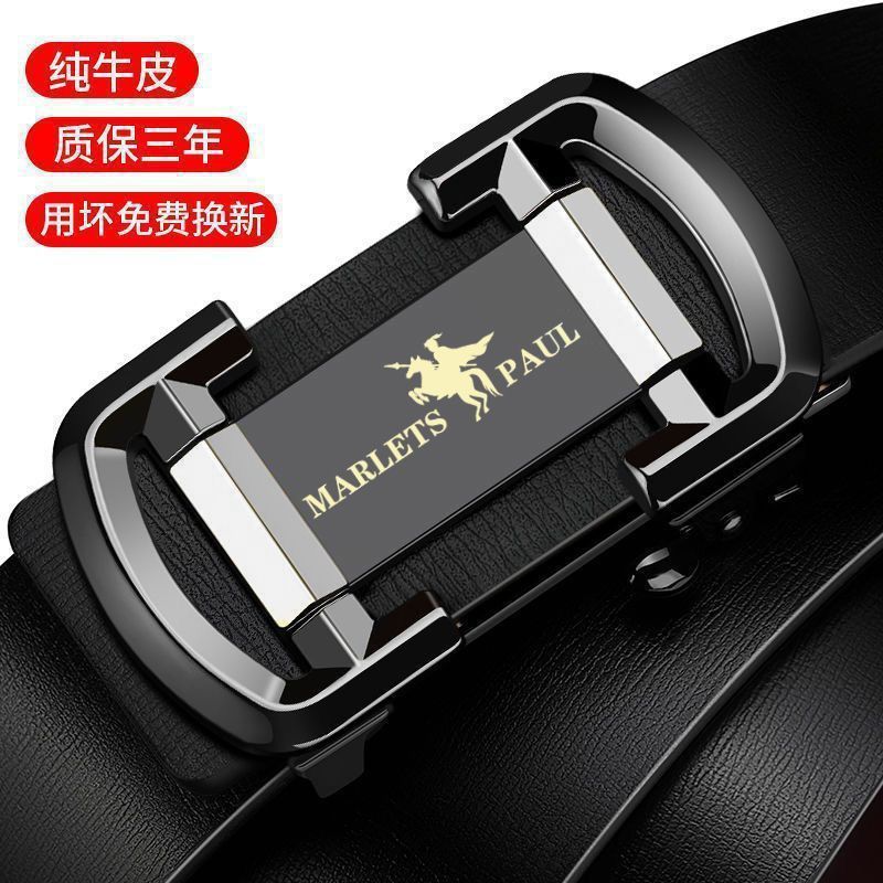 Paul teethless-d style [gunmetal color]