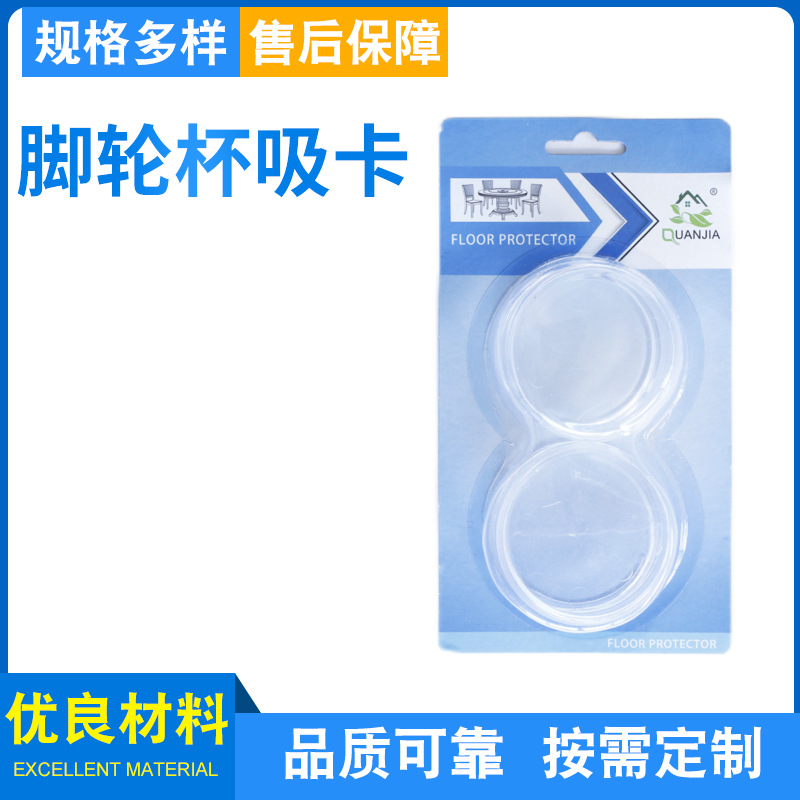 �Ҿ����ϵ���ֱ��������������������νŵ泧��ֱ��͸�����ֱ�