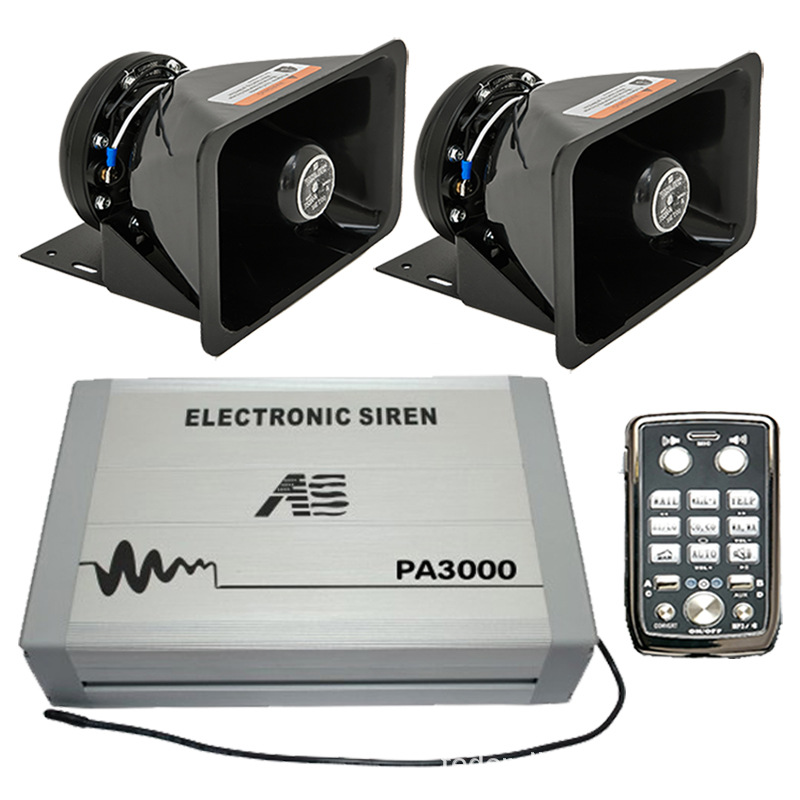 PA3000P5 car-mounted wireless siren and voice amplifier, electronic alarm, high-frequency speaker + black horn