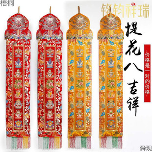 1��4�����˼��錦��ϵ��ᦷ��ý�Ʒ���ײ� ��ʽ��Ʒ�����L