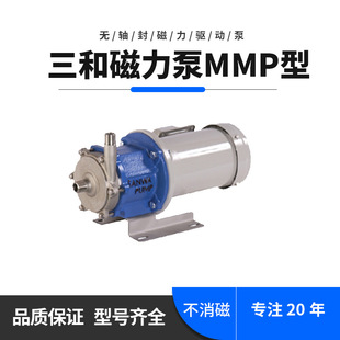 ����GMMP�M���ڏ�15���P䓴����� SANWAPUMPݔ��ѭ�h�ߵ͜ش�����