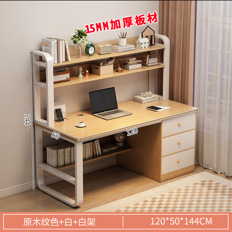 Mesa de escritorio, estante de libros para estudiantes de escuela secundaria, escritorio de escritorio simple para estudiantes de escuela secundaria, escritorio de computadora de estudio con cajón