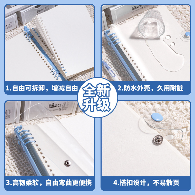 Gradient square graffiti world loose-leaf notebook ins style simple and not irritating hand coil notebook cute loop notebook