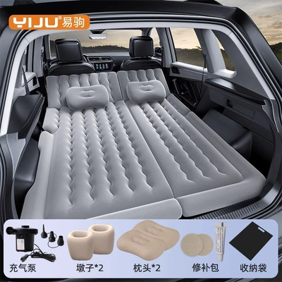 in-car sleeping essential, Vehicle-mounted inflatable bed - three-purpose-rear-seat-trunk-camping-universal-model-gray