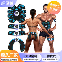 �¿�EMS�}�_�����x���˸����N�����ݶ������������}�_����Ӗ���x