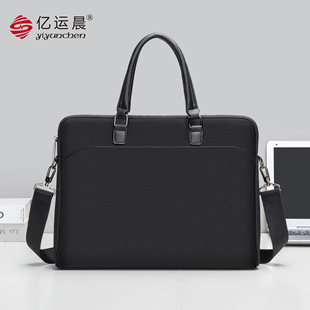 办公资料包公文包男士文件包印logo手提电脑包多层商务会议包防水-阿里巴巴