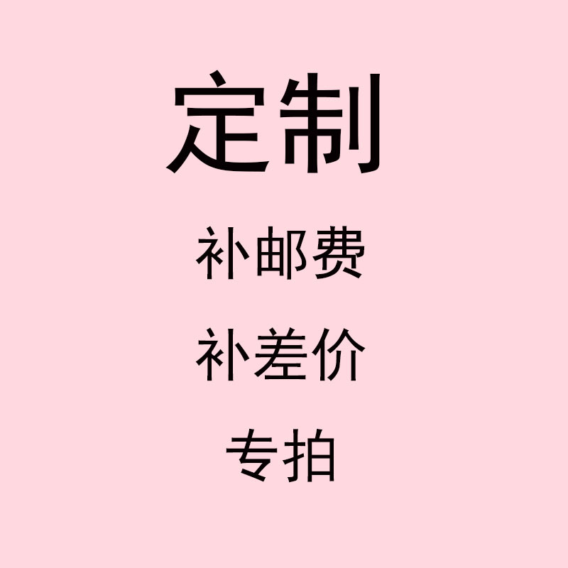 Imagen y muestra Orden de dibujos animados aleación goteo accesorios material MATERIAL accesorios orden contacto servicio al cliente