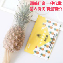 网红菠萝袜丝袜新款防勾丝肉色隐形春夏薄款任意剪光腿裤袜黑丝袜